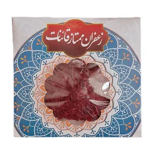زعفران ممتاز قائنات - 4.608 گرم بسته 5 عددی