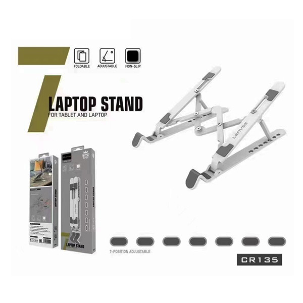 پایه نگهدارنده لپ تاپ لنیز مدل CR135