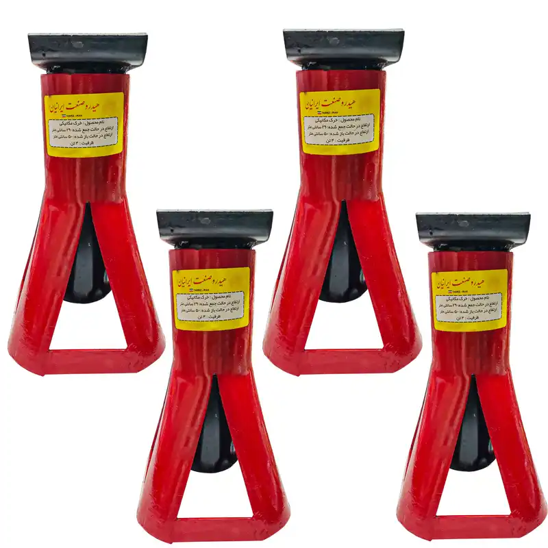 خرک خودرو هیدرو صنعت مدل HIDRO 4 TON ظرفیت 4 تن مجموعه 4 عددی