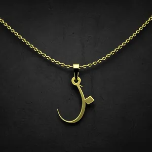 گردنبند طلا 18 عیار زنانه مدوپد مدل حرف ب کد I2-1-1782