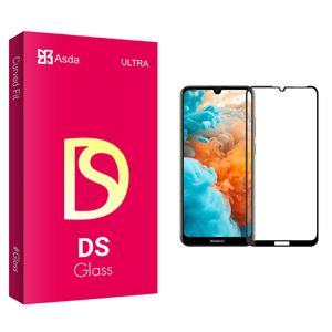 نقد و بررسی محافظ صفحه نمایش آسدا مدل DS glass مناسب برای گوشی موبایل هوآوی Y6 2019 / Y6 Prime 2019 توسط خریداران
