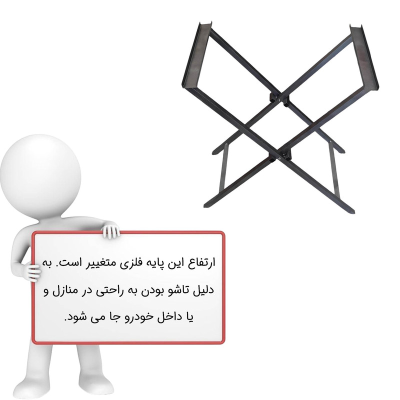 کباب پز معروف مدل گازی 6 شعله پایه دار