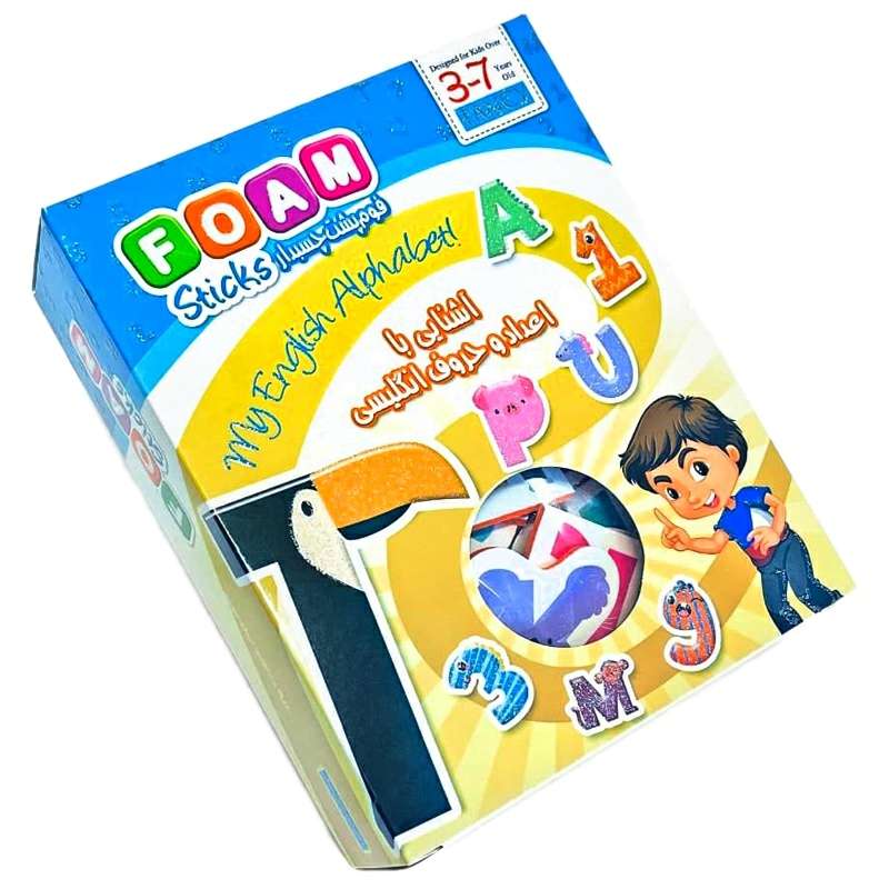 بازی آموزشی مدل اعداد و حروف انگلیسی