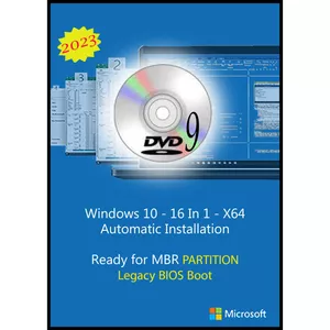 سیستم عامل   Windows 10 X64 2023 16 IN 1 Legacy Bios DVD 9 نشر مایکروسافت