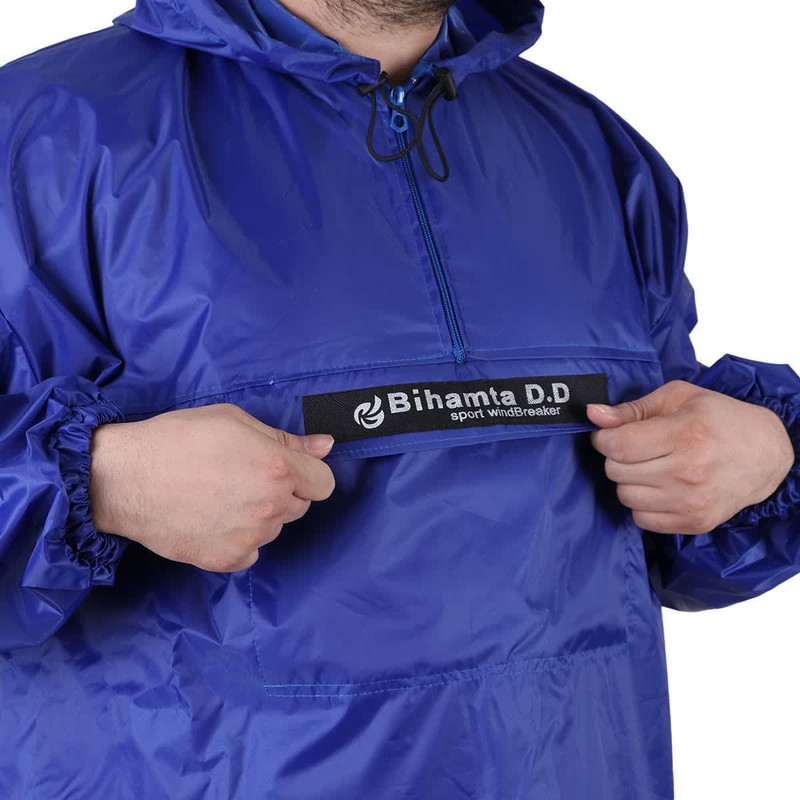 لباس کار بی همتا مدل اقیانوس