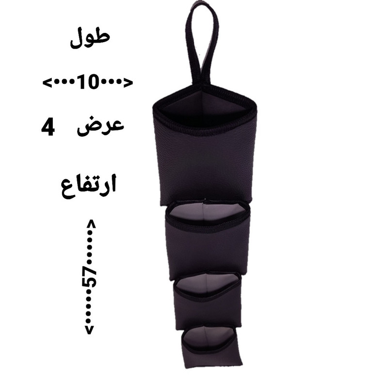 جای ریموت کنترل مدل ستاره