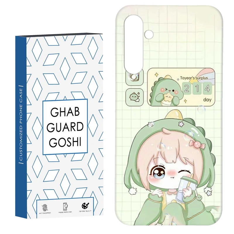 کاور قاب گارد گوشی طرح دخترانه کد Dimo-434 مناسب برای گوشی موبایل سامسونگ GALAXY A15