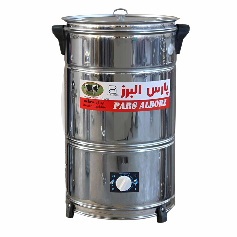 خرید و قیمت کره گیر برقی پارس البرز مدل 20L تایمر دار