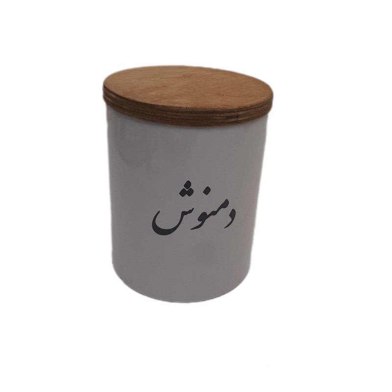 ست جا ادویه 7 پارچه مدل GP1009