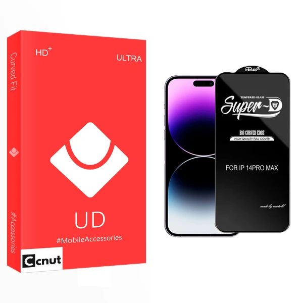 محافظ صفحه نمایش کوکونات مدل UD super-D مناسب برای گوشی موبایل اپل iPhone 14 pro max
