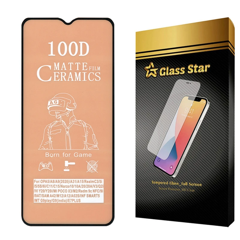 محافظ صفحه نمایش سرامیکی مات گلس استار مدل CMT100D مناسب برای گوشی موبایل شیائومی Redmi Note 11R
