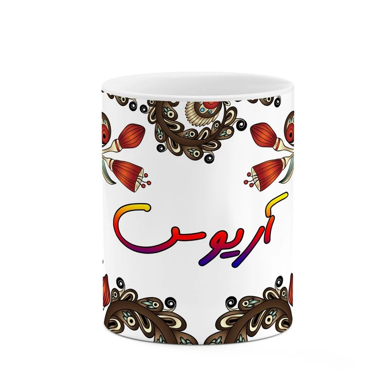 ماگ کاکتی مدل اسم آریوس طرح سنتی گل و بته کد mgh43572