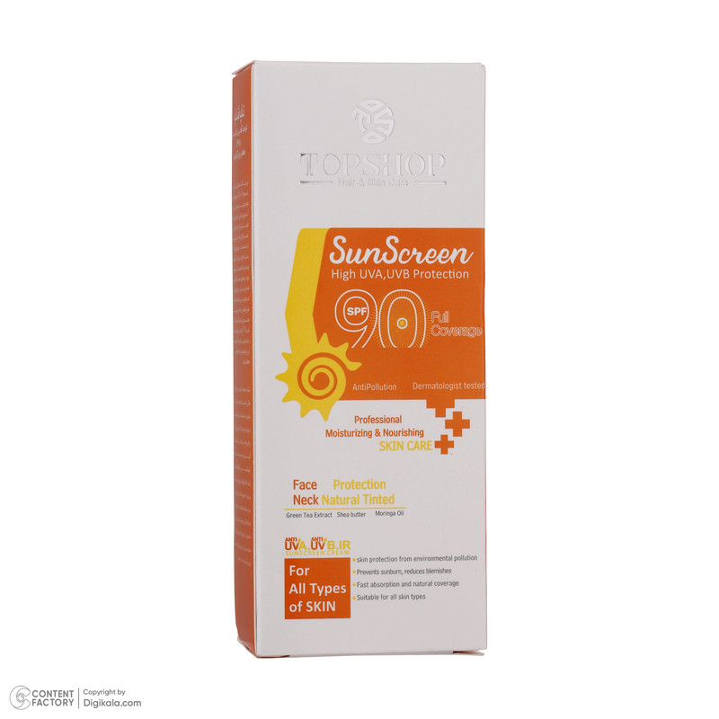 کرم ضد آفتاب بدون رنگ تاپ شاپ مدل SPF90 محافظ UVA ،UVB، مناسب انواع پوست حجم 50 میلیلیتر کرم ضد آفتاب بدون رنگ تاپ شاپ مدل SPF90 محافظ UVA ،UVB، مناسب انواع پوست حجم 50 میلیلیتر
