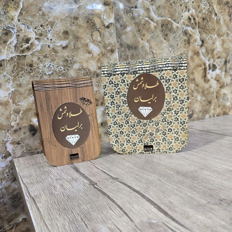 عکس شماره 2 : دستبند کشی طلا 18 عیار زنانه طلا و شمش برلیان
مدل 1826