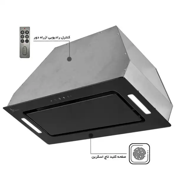 هود مخفی اخوان مدل H-207 سایز 70