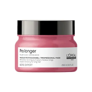 ماسک مو لورآل مدل Pro Longer حجم 250 میلی لیتر