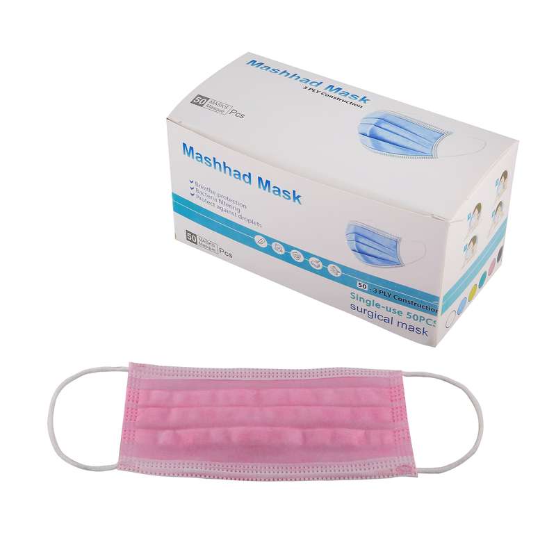 ماسک تنفسی مشهد ماسک مدل پرستاری بسته ۵۰ عددی ماسک تنفسی مشهد ماسک مدل پرستاری بسته ۵۰ عددی