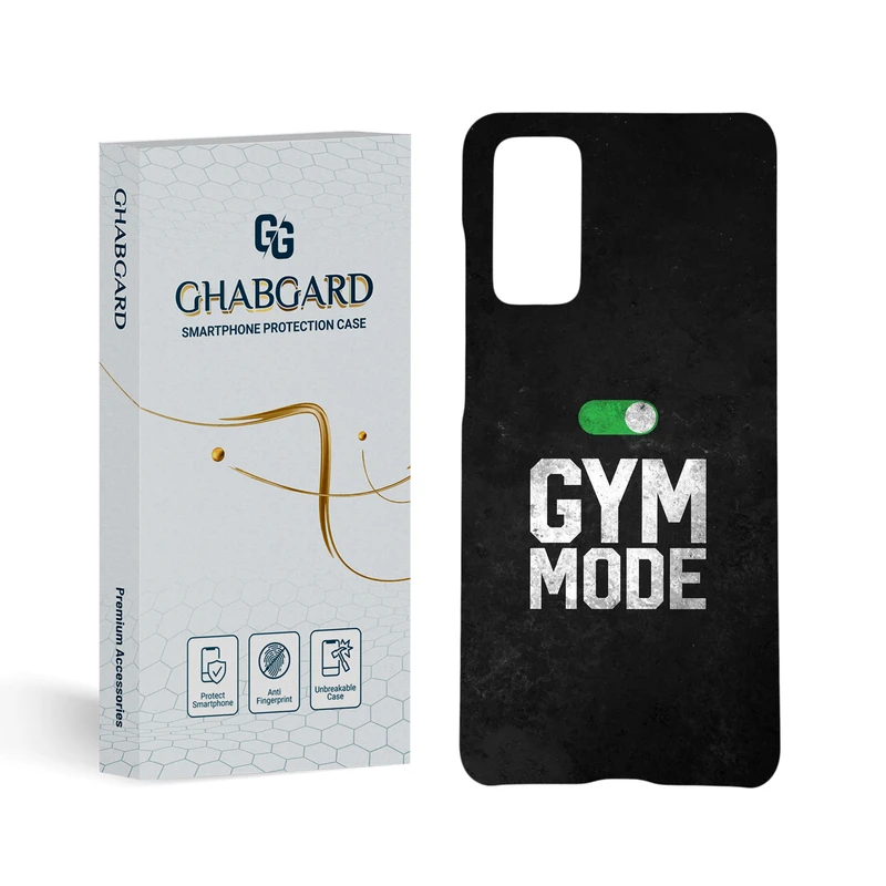 کاور قاب گارد مدل پسرانه مناسب برای گوشی موبایل سامسونگ Galaxy S20 fe