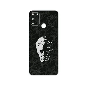 MAHOOT Ahmad-Shamlou Cover Sticker for Honor 9A