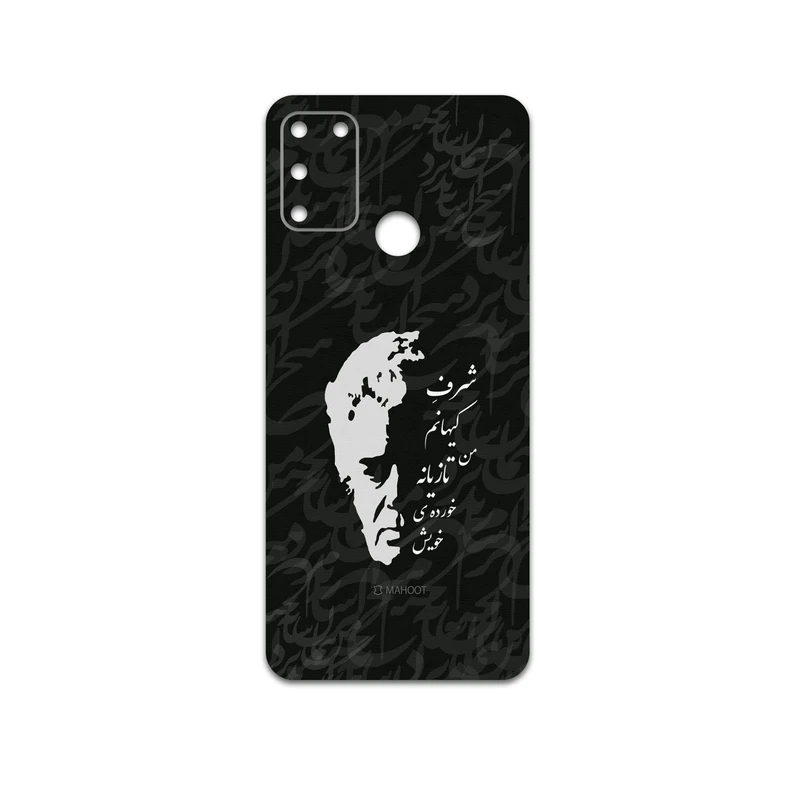 برچسب پوششی ماهوت مدل Ahmad-Shamlou مناسب برای گوشی موبایل آنر 9A