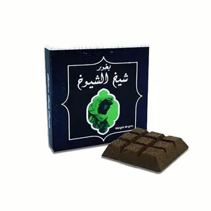 بخور شیخ الشیوخ شکلاتی مشکستان