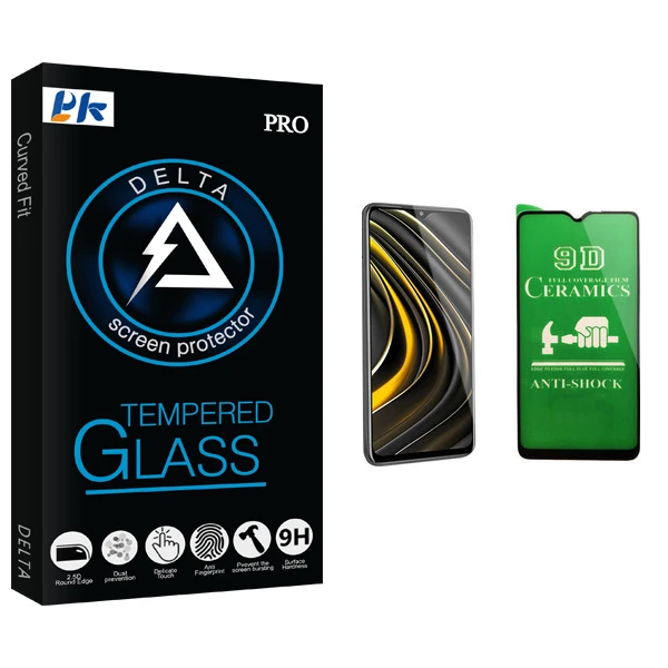 محافظ صفحه نمایش سرامیکی پی کی مدل Delta Glass مناسب برای گوشی موبایل شیائومی Poco M3