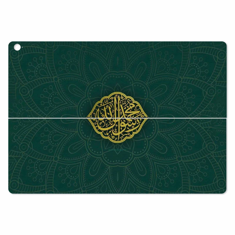 برچسب پوششی ماهوت مدل Mohammad-Rasool-Allah مناسب برای تبلت ایسوس Transformer 3 Pro 2016