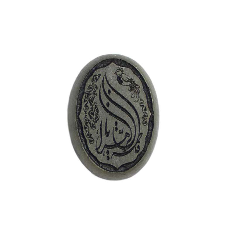 سنگ یشم کد 572510