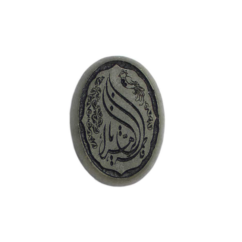 سنگ یشم کد 572510