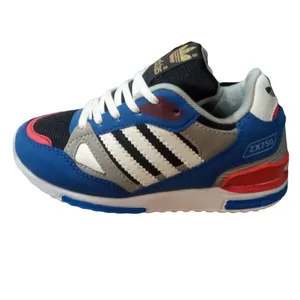 کفش مخصوص پیاده روی پسرانه مدل 750 کد Wer44