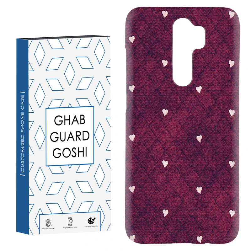 کاور قاب گارد گوشی طرح قلب کد Dimo-920 مناسب برای گوشی موبایل شیائومی Redmi 9 / Redmi 9 Prime