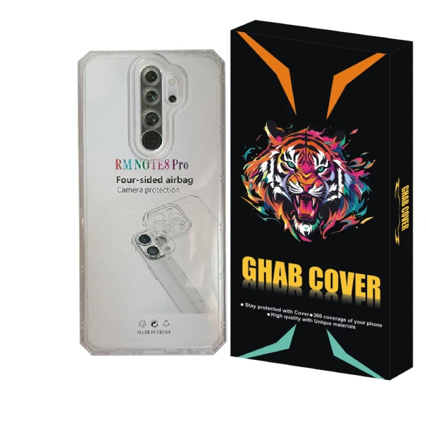 کاور  قاب کاور مدل ژله ای طرح Jelly مناسب برای گوشی موبایل شیائومی  Redmi Note 8 Pro