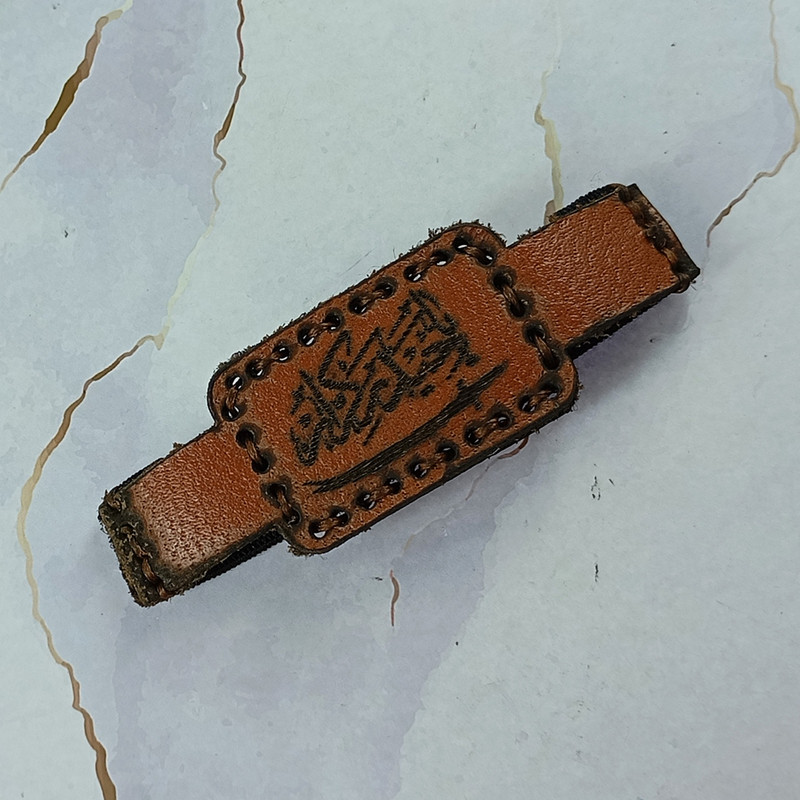 بازو بند مردانه سلین کالا مدل یا حیدر کد 5