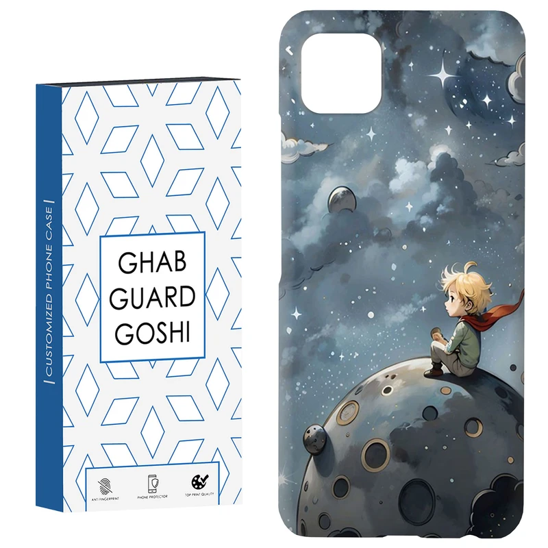 کاور قاب گارد گوشی طرح پسرانه کد Dimo-440 مناسب برای گوشی موبایل سامسونگ  GALAXY A22 5G
