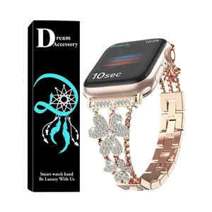 بند دریم مدل Jasmine مناسب برای اپل واچ Watch SE 44mm