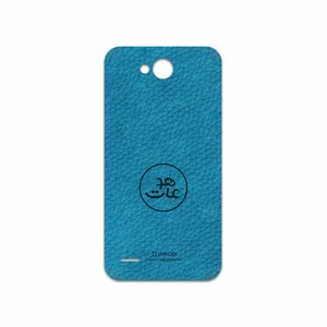 MAHOOT BL-MAH Cover Sticker for LG X Power 2