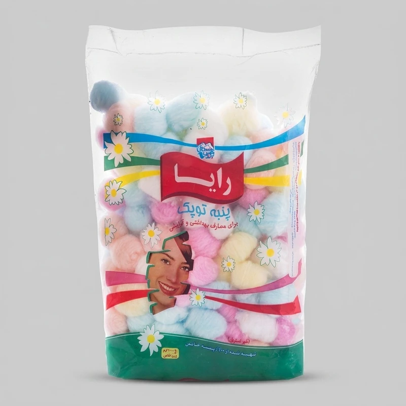 پنبه بهداشتی رایا کد 10286 وزن 100 گرم مجموعه ۲ عددی