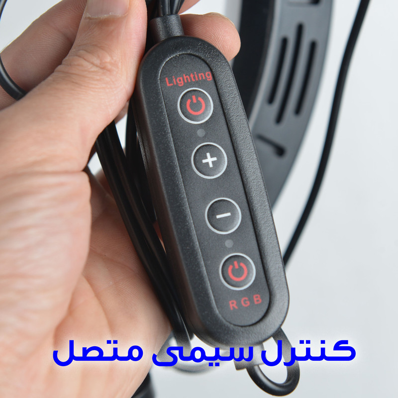 رینگ لایت مدل LJJ-26K RGB 2