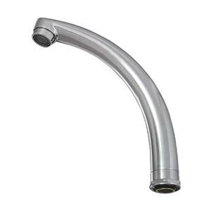 علم شیر ظرفشویی دینا مدل کبری کوتاه