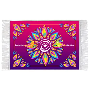 فرش ماشینی دیوارکوب اطلس آبی مدل من کنت مولا کد T3901 