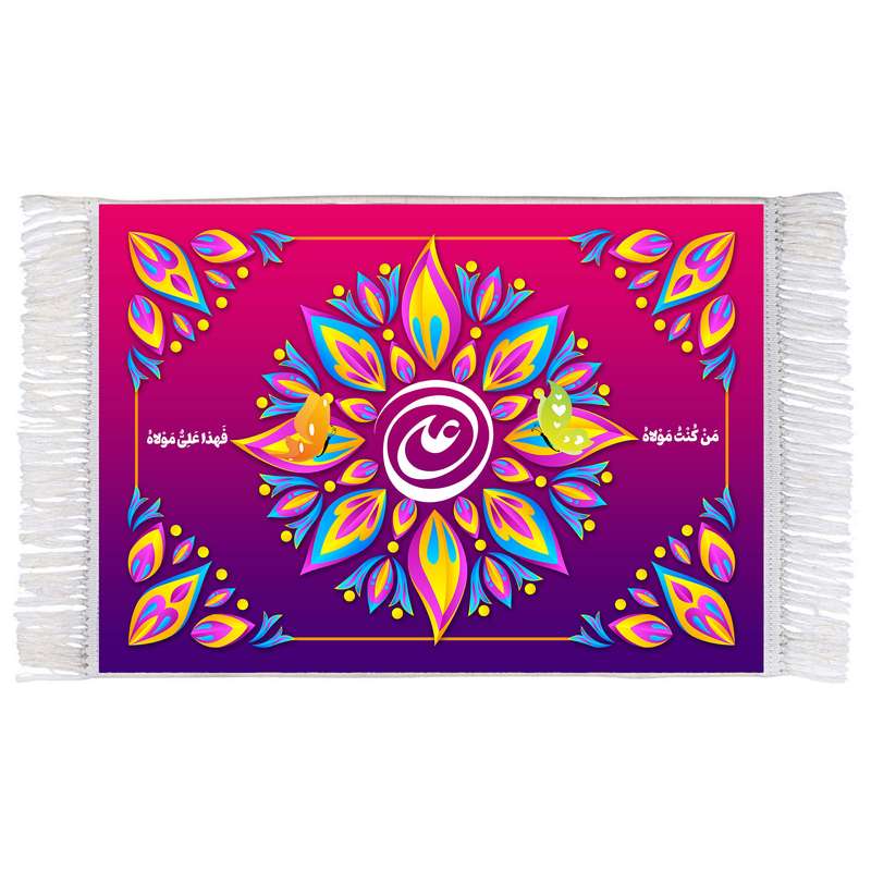 فرش ماشینی دیوارکوب اطلس آبی مدل من کنت مولا کد T3901 فرش ماشینی دیوارکوب اطلس آبی مدل من کنت مولا کد T3901
