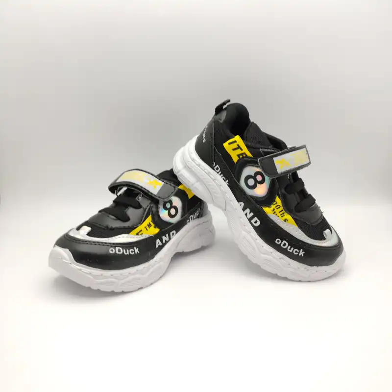 کفش راحتی بچگانه مدل داکار 1046BL