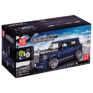 ساختنی 747 تکه مولد کینگ مدل 27029