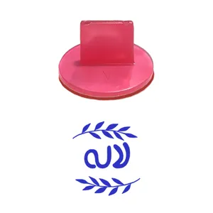 مهر حس آمیزی مدل برگی طرح لاله