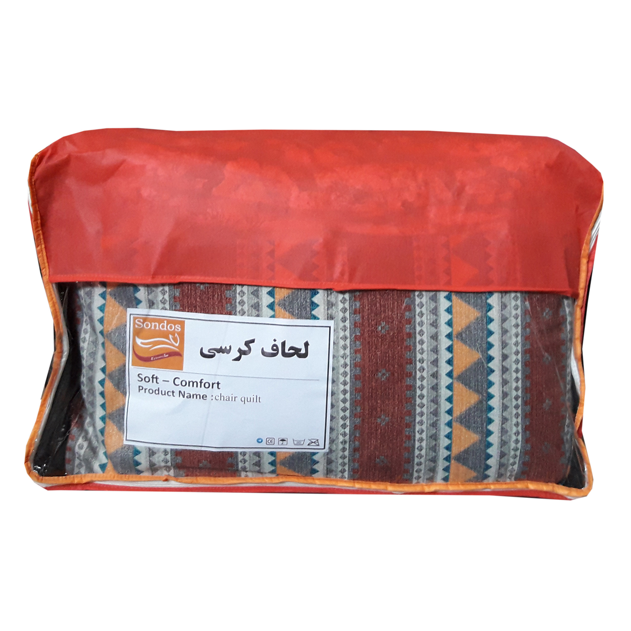 لحاف کرسی سندس مدل گبه کد 10 سایز 350x350 سانتی متر