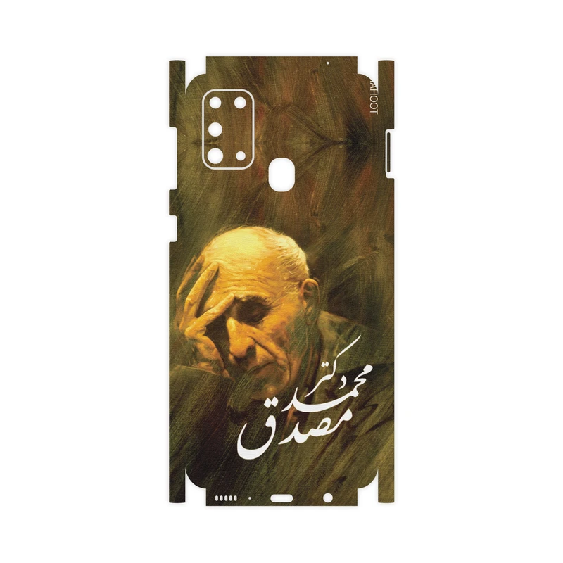 برچسب پوششی ماهوت مدل Full skin-Dr-Mosadeq مناسب برای گوشی موبایل سامسونگ Galaxy M31