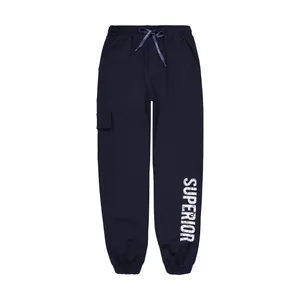 شلوار اسلش پسرانه هالیدی مدل B05209-59