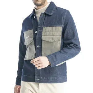 کت پاییزه مردانه آستین بلند مدل BM-NB-8822307M035
