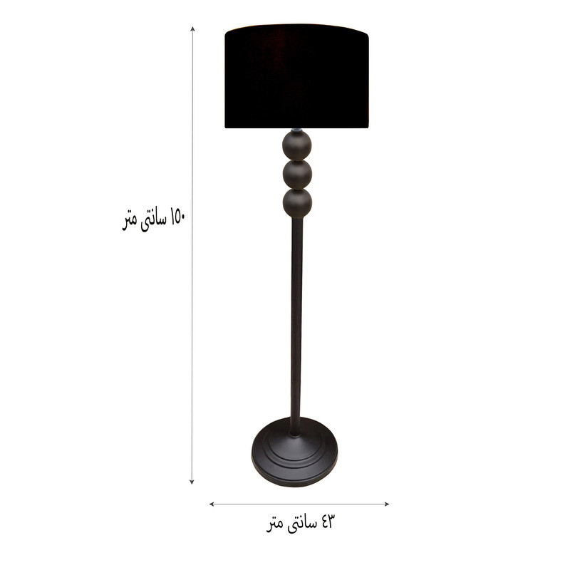 آباژور ایستاده مدل Black.390.4325