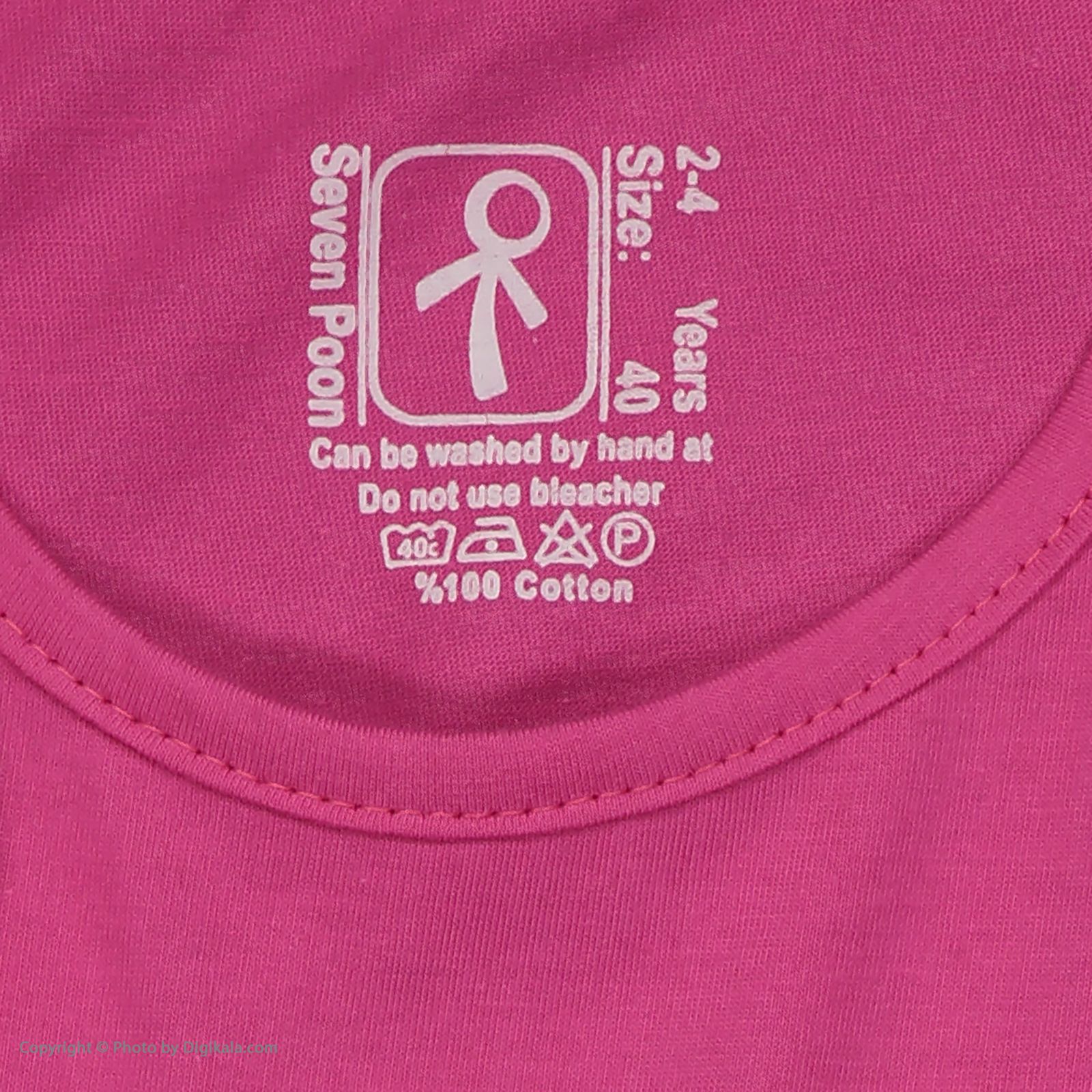تی شرت دخترانه سون پون مدل 1391717-88 -  - 5